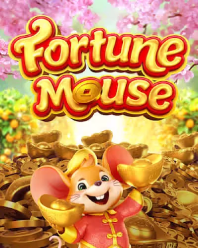 Mega online
