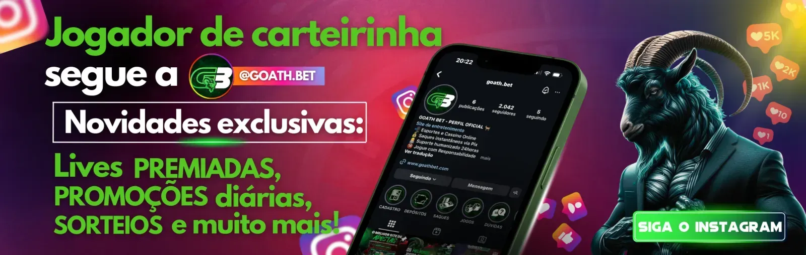 Lanus