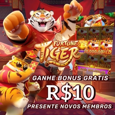 Fortuna tiger