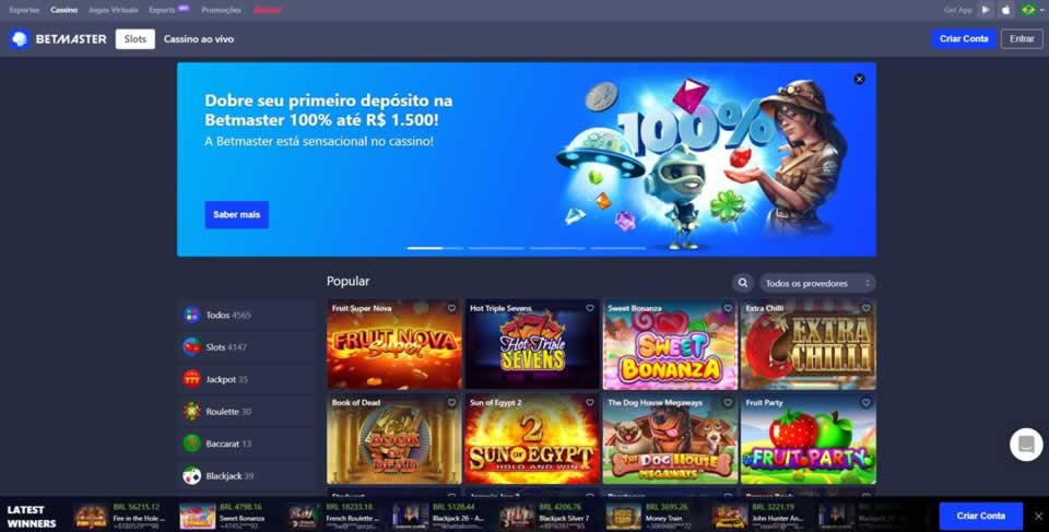 America world bets