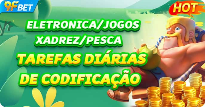 Furia em ingles