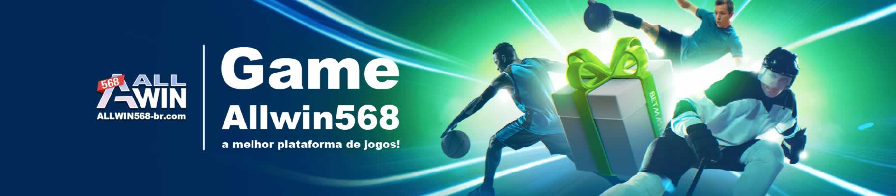 Como jogar online